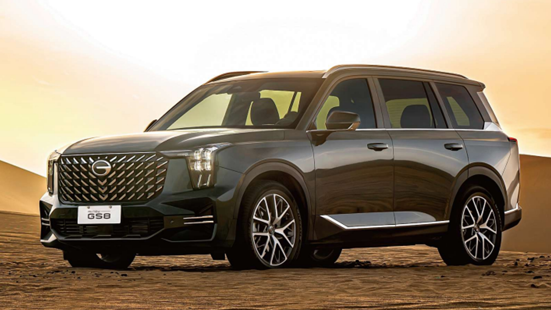 GS8 GX
